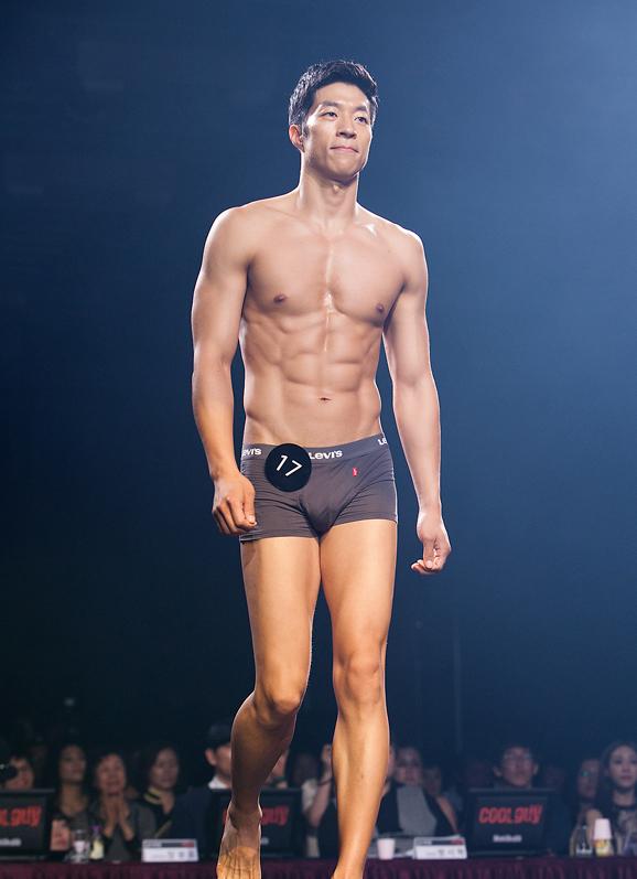 Sexy Guy 45