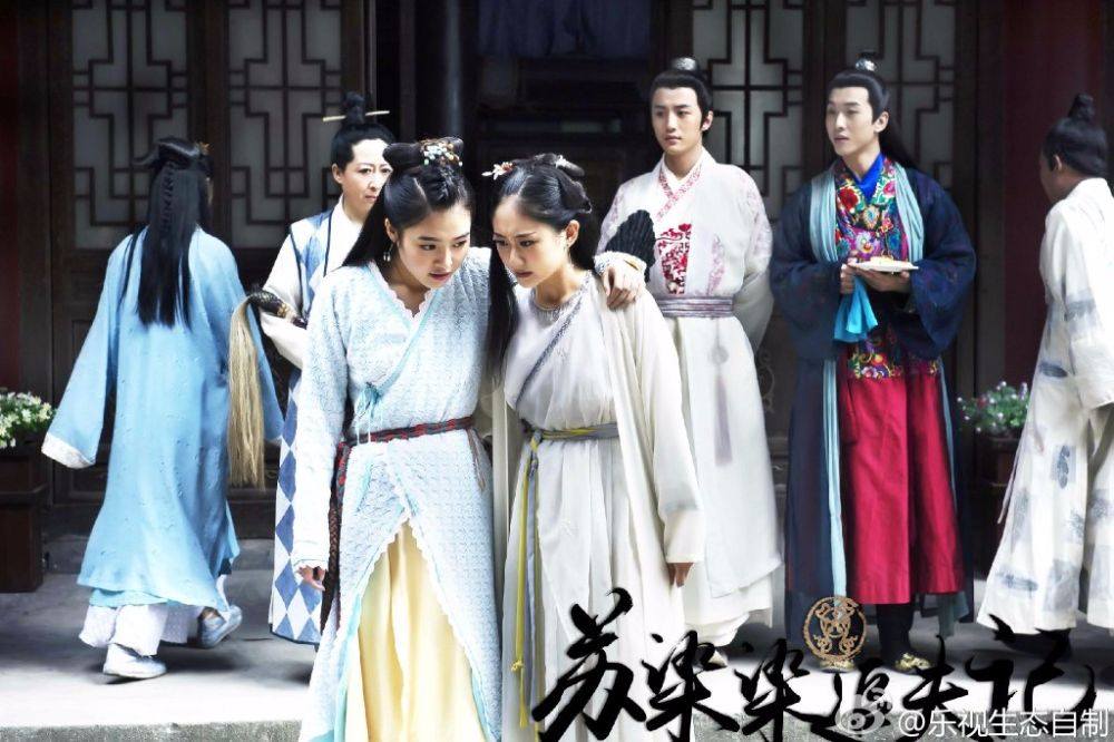 Su Ran Ran Zhui Fu Ji《苏染染追夫记》2016 part16