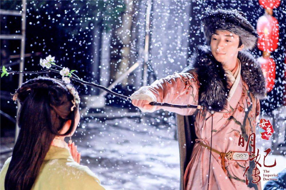 The Imperial Doctoress《女医明妃传》2014 part32