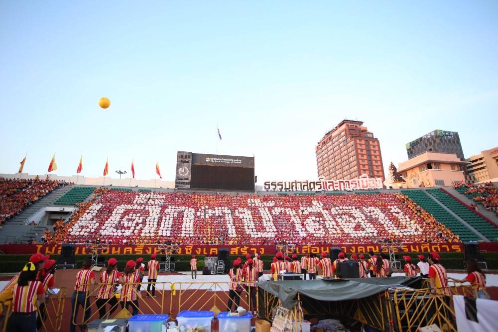 ชุดแปรอักษร ของ มหาวิทยาลัยธรรมศาสตร์