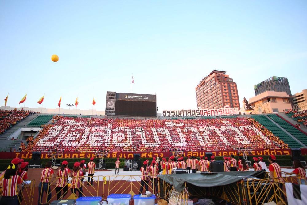 ชุดแปรอักษร ของ มหาวิทยาลัยธรรมศาสตร์