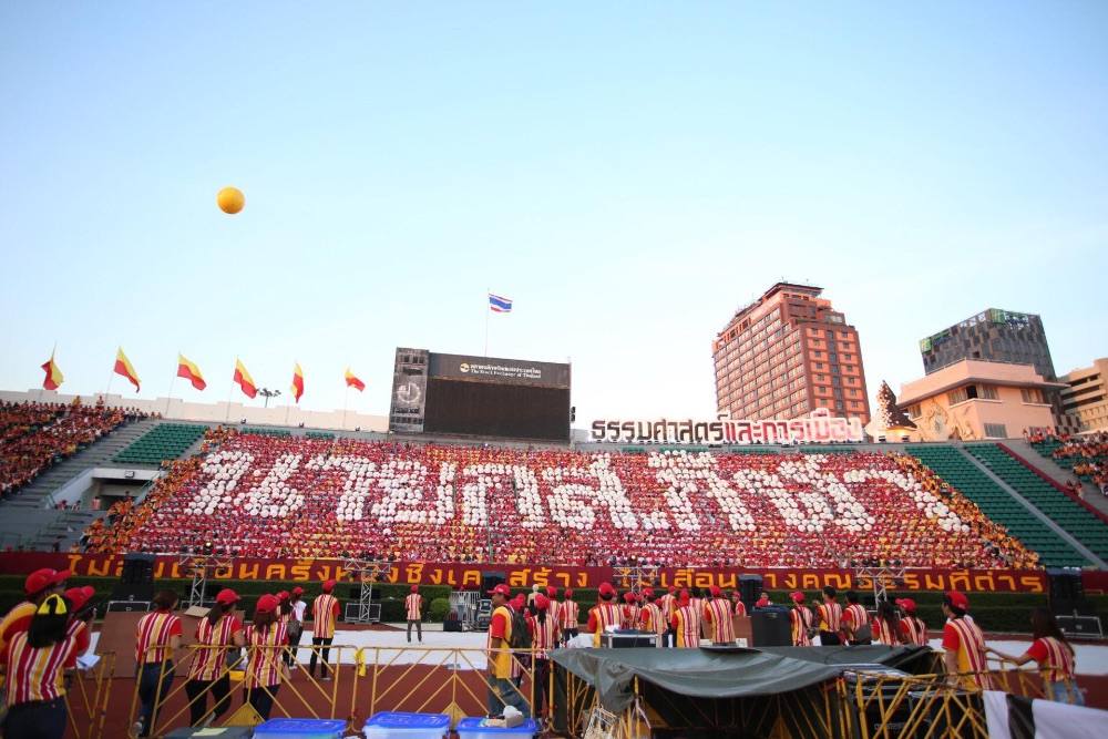 ชุดแปรอักษร ของ มหาวิทยาลัยธรรมศาสตร์