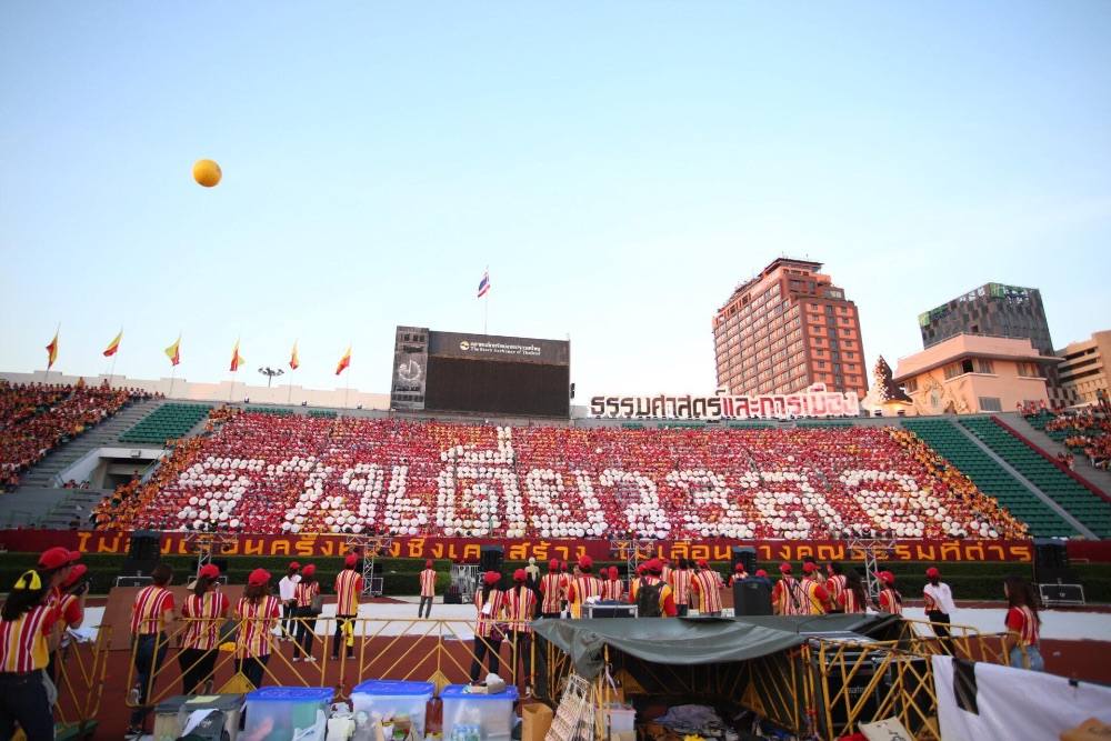 ชุดแปรอักษร ของ มหาวิทยาลัยธรรมศาสตร์