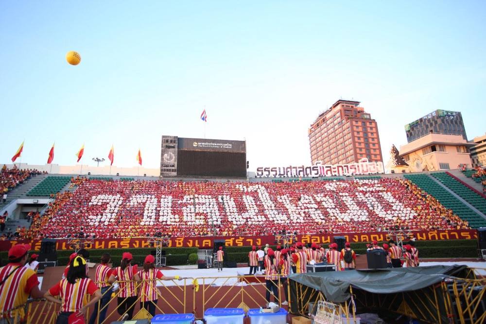 ชุดแปรอักษร ของ มหาวิทยาลัยธรรมศาสตร์