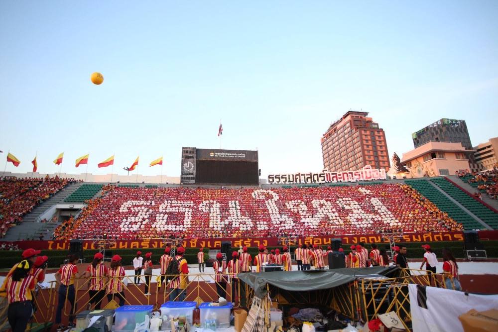 ชุดแปรอักษร ของ มหาวิทยาลัยธรรมศาสตร์