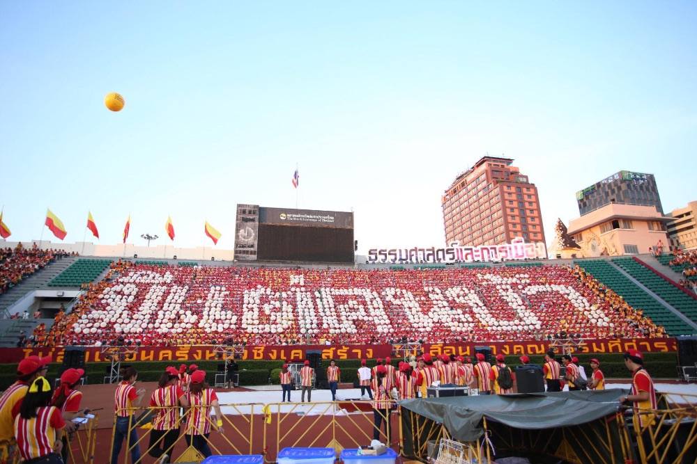 ชุดแปรอักษร ของ มหาวิทยาลัยธรรมศาสตร์
