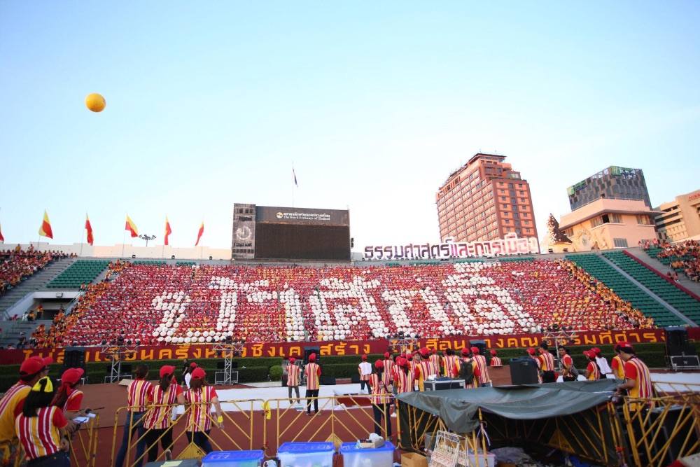 ชุดแปรอักษร ของ มหาวิทยาลัยธรรมศาสตร์