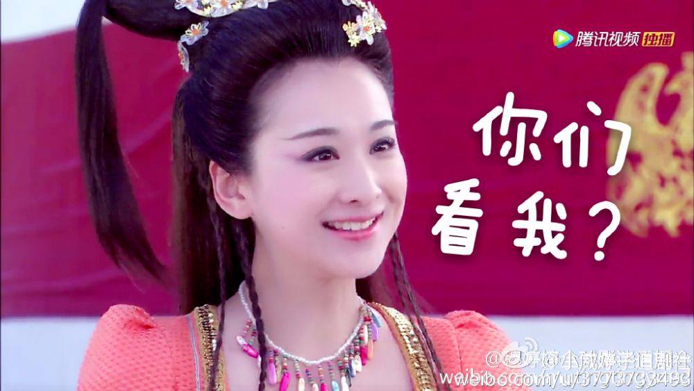 THE STORY OF LIU HAI AND JINCHAN《刘海戏金蟾》2014 part11