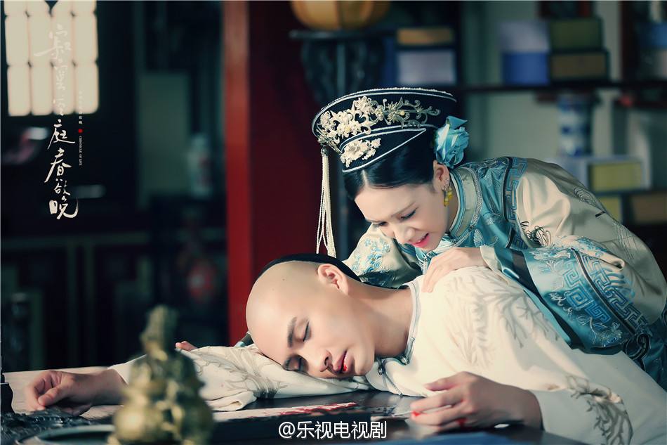 Chronicle Of Life 《寂寞空庭春欲晚》 2015 part21
