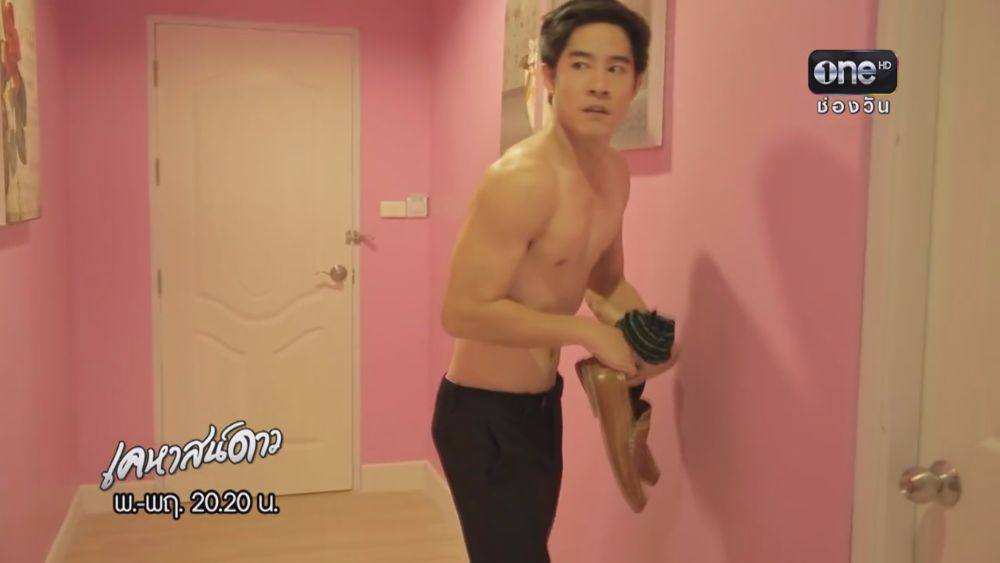 อยากได้.........&nbsp;อยากได้.......... #เคหาสน์ดาว