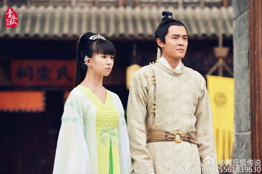 Legend Of Nine Tails Fox《青丘狐传说》 2016 part127