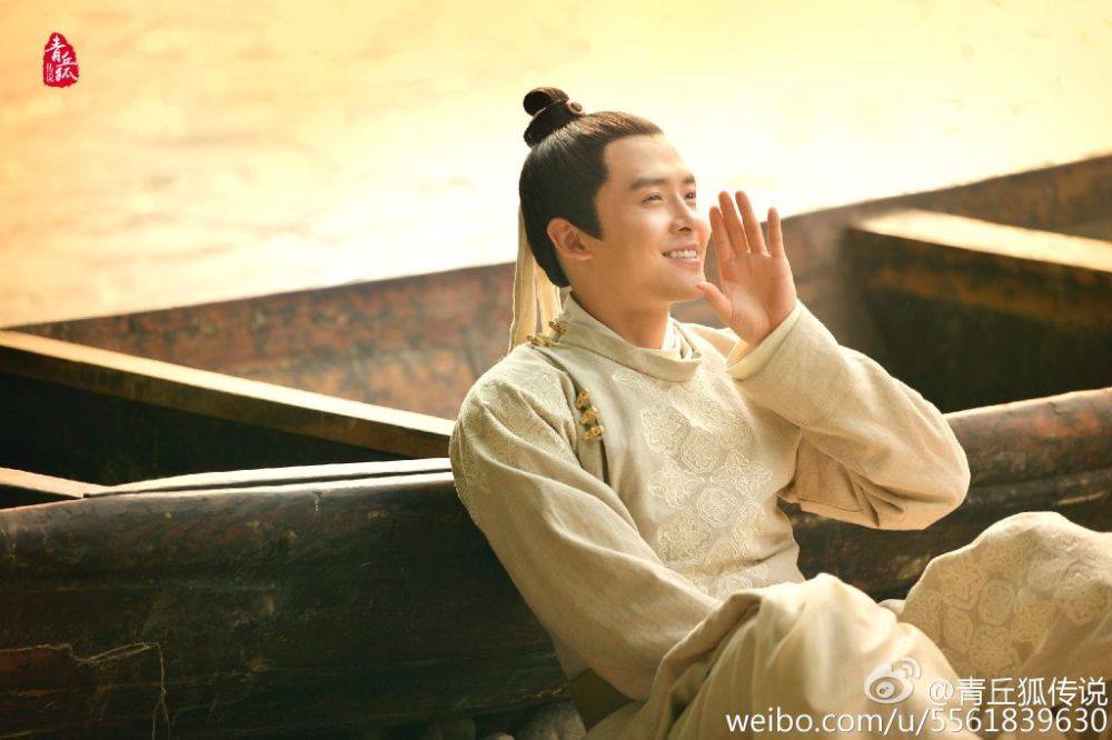 Legend Of Nine Tails Fox《青丘狐传说》 2016 part127