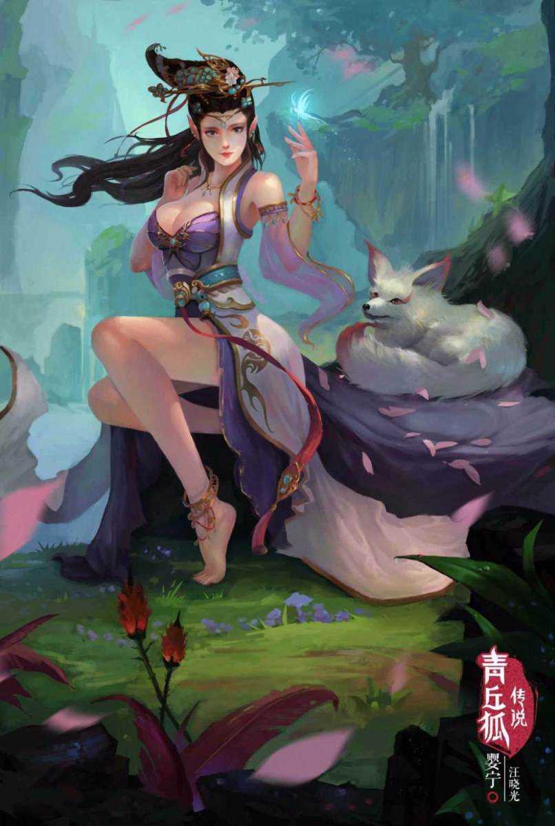 Legend Of Nine Tails Fox《青丘狐传说》 2016 part127