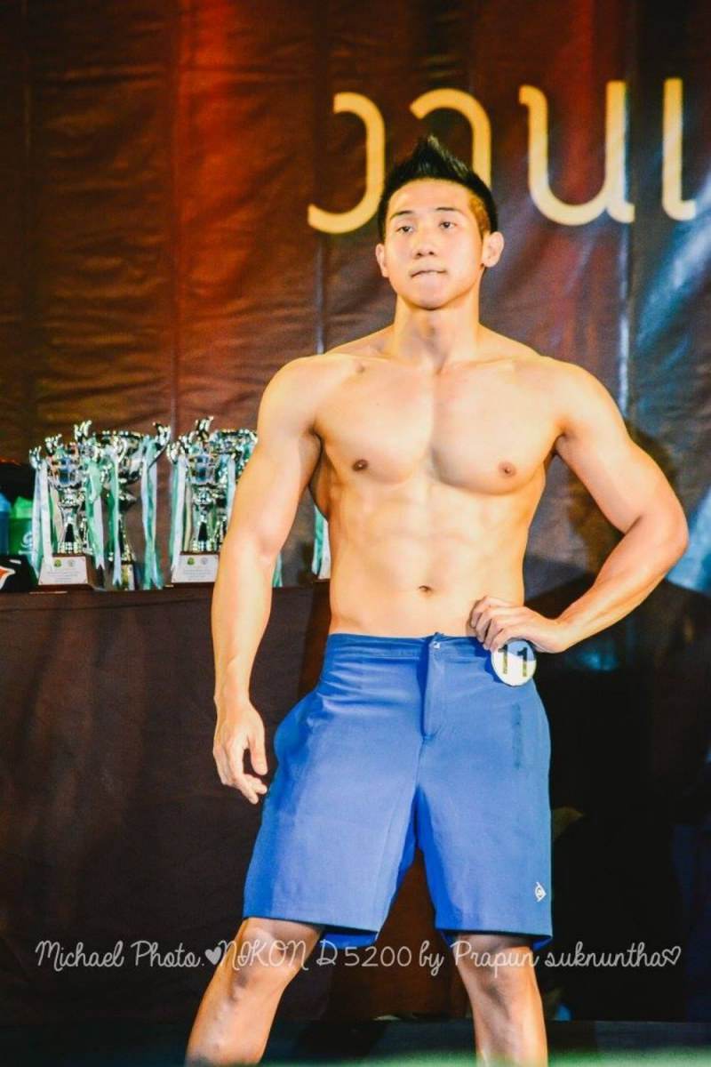 เอ๊าะ @บารวี 438