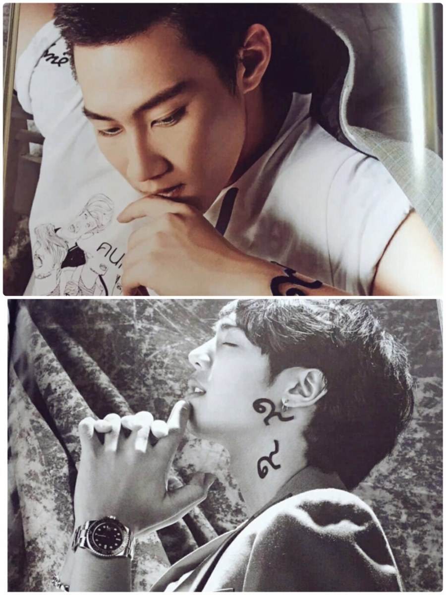 เพราะนายสองคนคือปุณณ์โน่ตลอดไป ไวท์กัปตัน