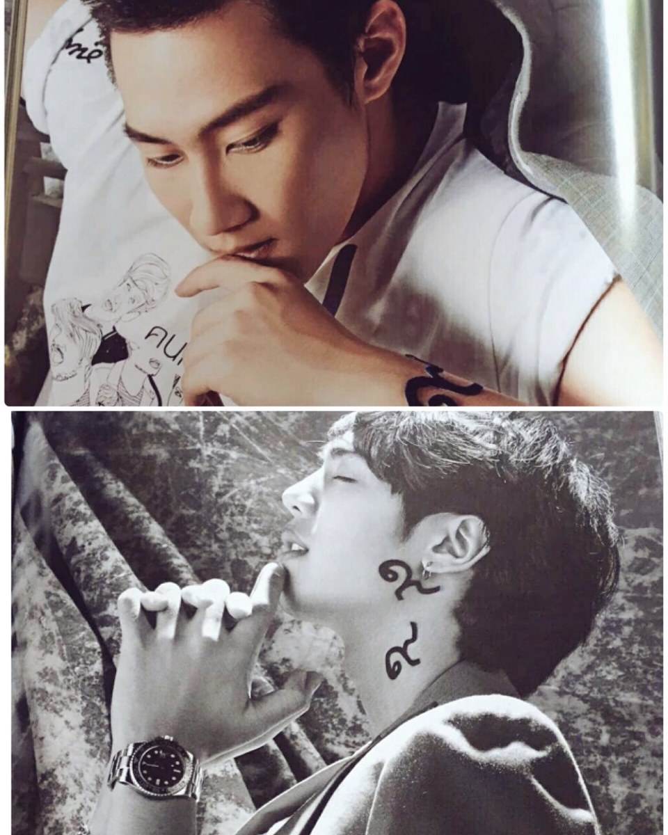 เพราะนายสองคนคือปุณณ์โน่ตลอดไป ไวท์กัปตัน