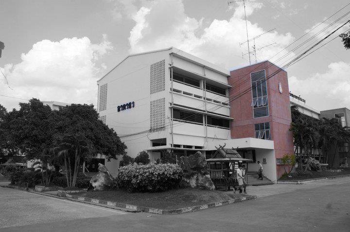 ศิษย์เก่า โรงเรียนพระนารายณ์ จ.ลพบุรี จากอดีตสู่ปัจจุบัน (เพราะเรารักสถาบันการศึกษาของเรา)