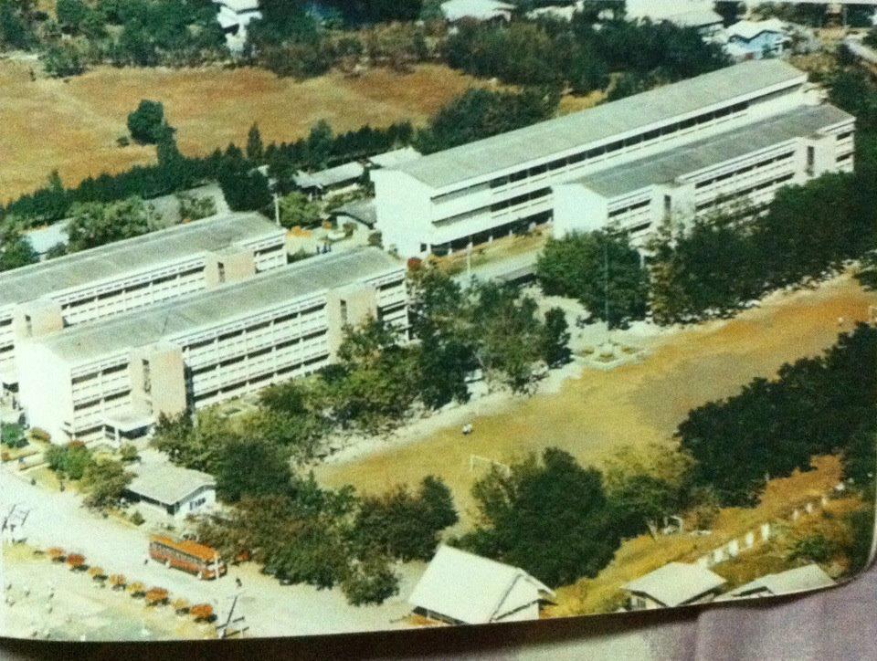 ศิษย์เก่า โรงเรียนพระนารายณ์ จ.ลพบุรี จากอดีตสู่ปัจจุบัน (เพราะเรารักสถาบันการศึกษาของเรา)
