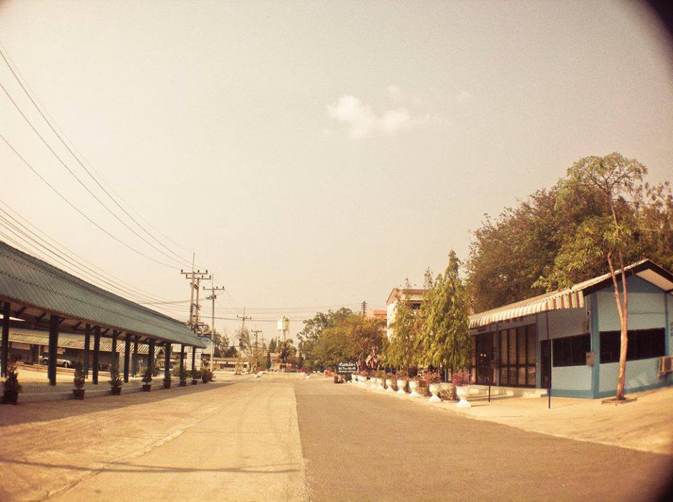 ศิษย์เก่า โรงเรียนพระนารายณ์ จ.ลพบุรี จากอดีตสู่ปัจจุบัน (เพราะเรารักสถาบันการศึกษาของเรา)
