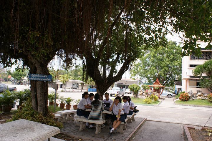 ศิษย์เก่า โรงเรียนพระนารายณ์ จ.ลพบุรี จากอดีตสู่ปัจจุบัน (เพราะเรารักสถาบันการศึกษาของเรา)
