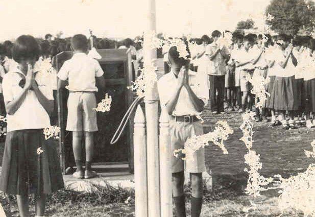 ศิษย์เก่า โรงเรียนพระนารายณ์ จ.ลพบุรี จากอดีตสู่ปัจจุบัน (เพราะเรารักสถาบันการศึกษาของเรา)