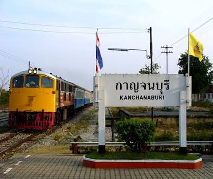 ข้อมูลจังหวัดกาญจนบุรี