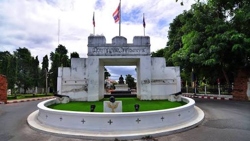 ข้อมูลจังหวัดกาญจนบุรี