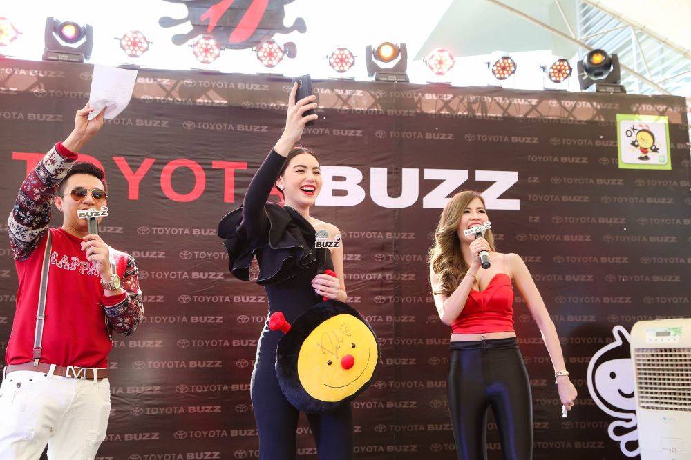ใหม่ดาวิกาที่โตโยต้าบัสส์ สาขาพระราม 2