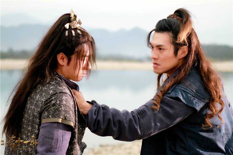 《新萧十一郎》 New Legend Xiao Shi Yi Lang 2015 part52