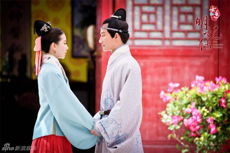 The Imperial Doctoress《女医明妃传》2014 part34