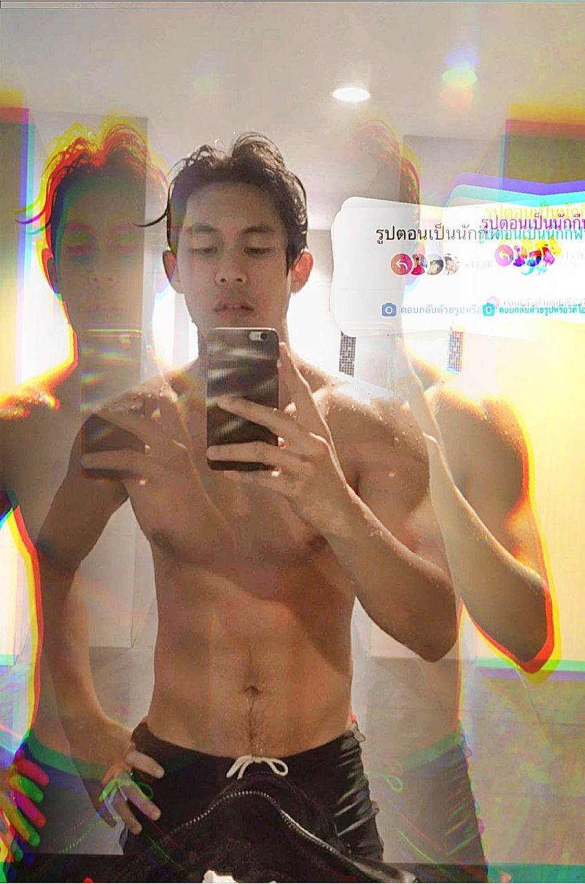 นะนู้บ นะเพียร เพิ่มสมบัติ