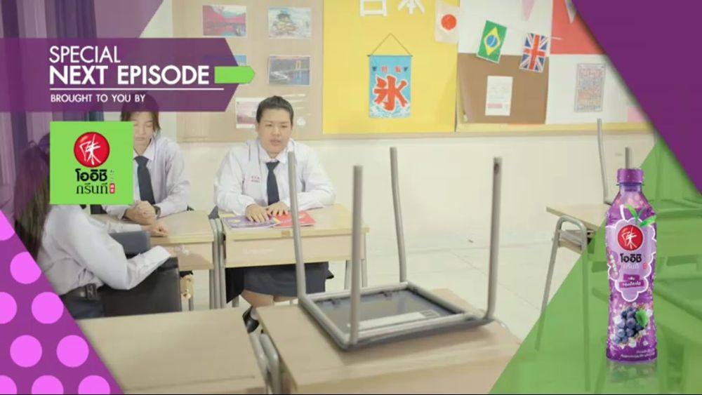วันนี้ฟินมากๆ เอส กับ แบล "รุ่นพี่ Secret Love ตอน my lil boy" เจอกันใหม่อาทิตย์หน้าบ่าย2 นะ!!