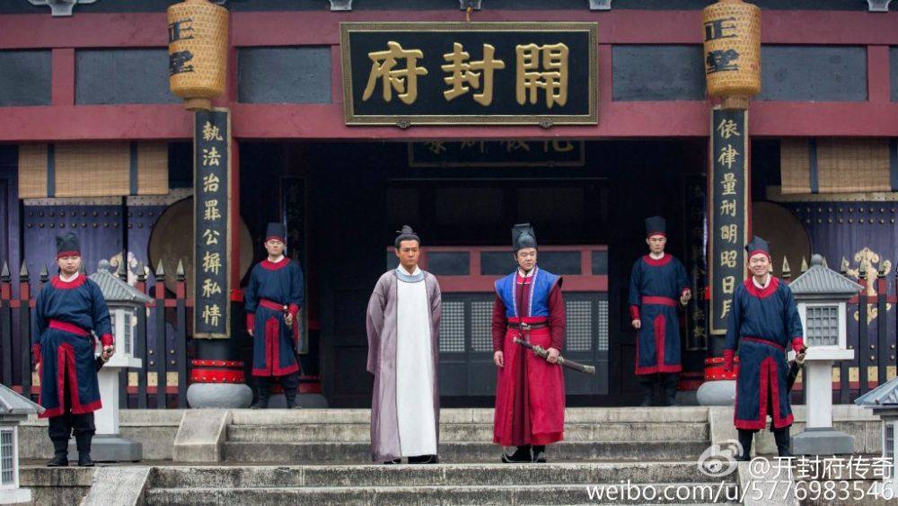 ตำนานศาลไคฟง The Legend Of Kai Feng 《开封府传奇》 2016 part7