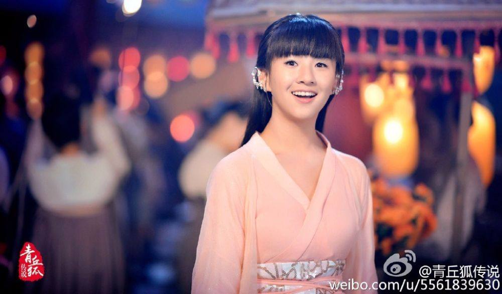 Legend Of Nine Tails Fox《青丘狐传说》 2016 part129