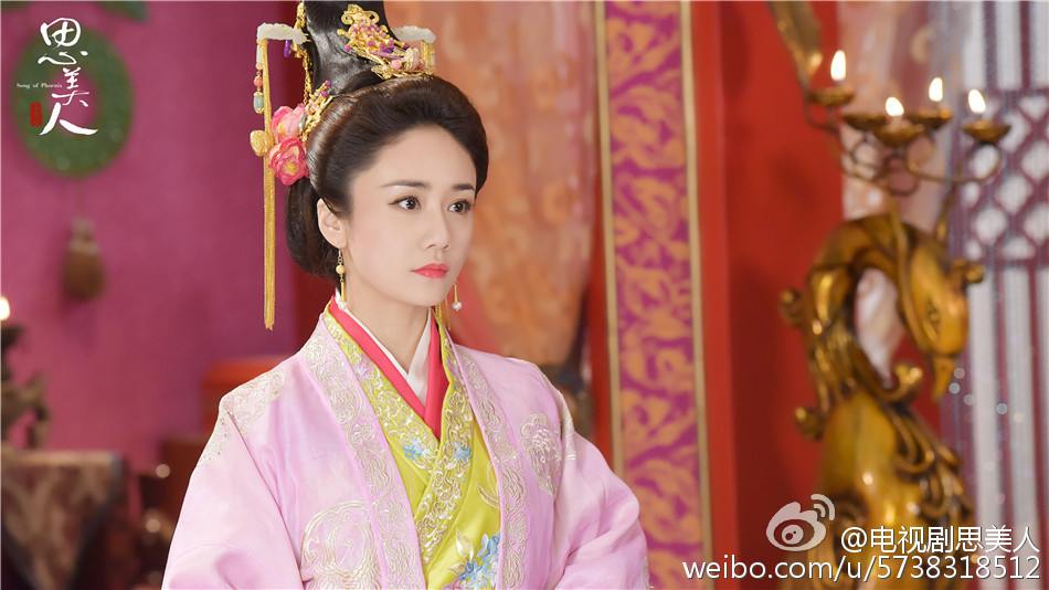Si Mei Ren 《思美人》 2016 part9