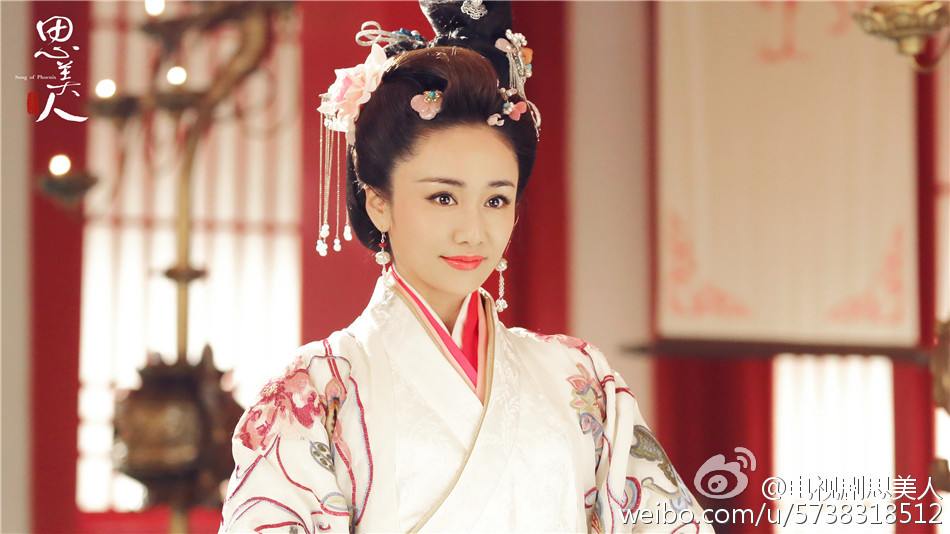 Si Mei Ren 《思美人》 2016 part9