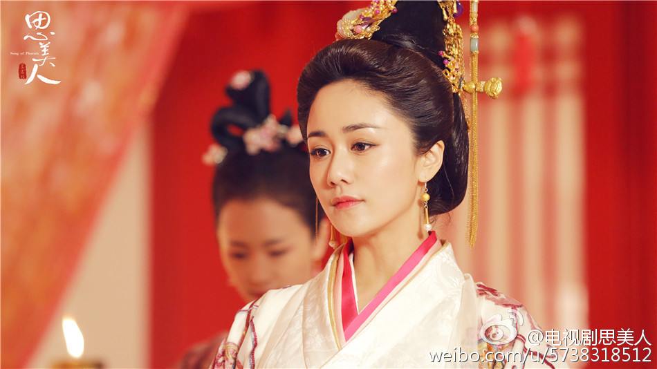 Si Mei Ren 《思美人》 2016 part9