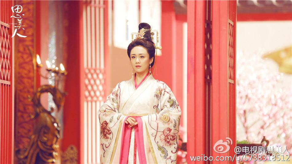 Si Mei Ren 《思美人》 2016 part9