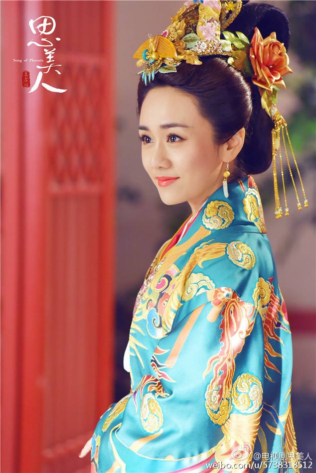 Si Mei Ren 《思美人》 2016 part9