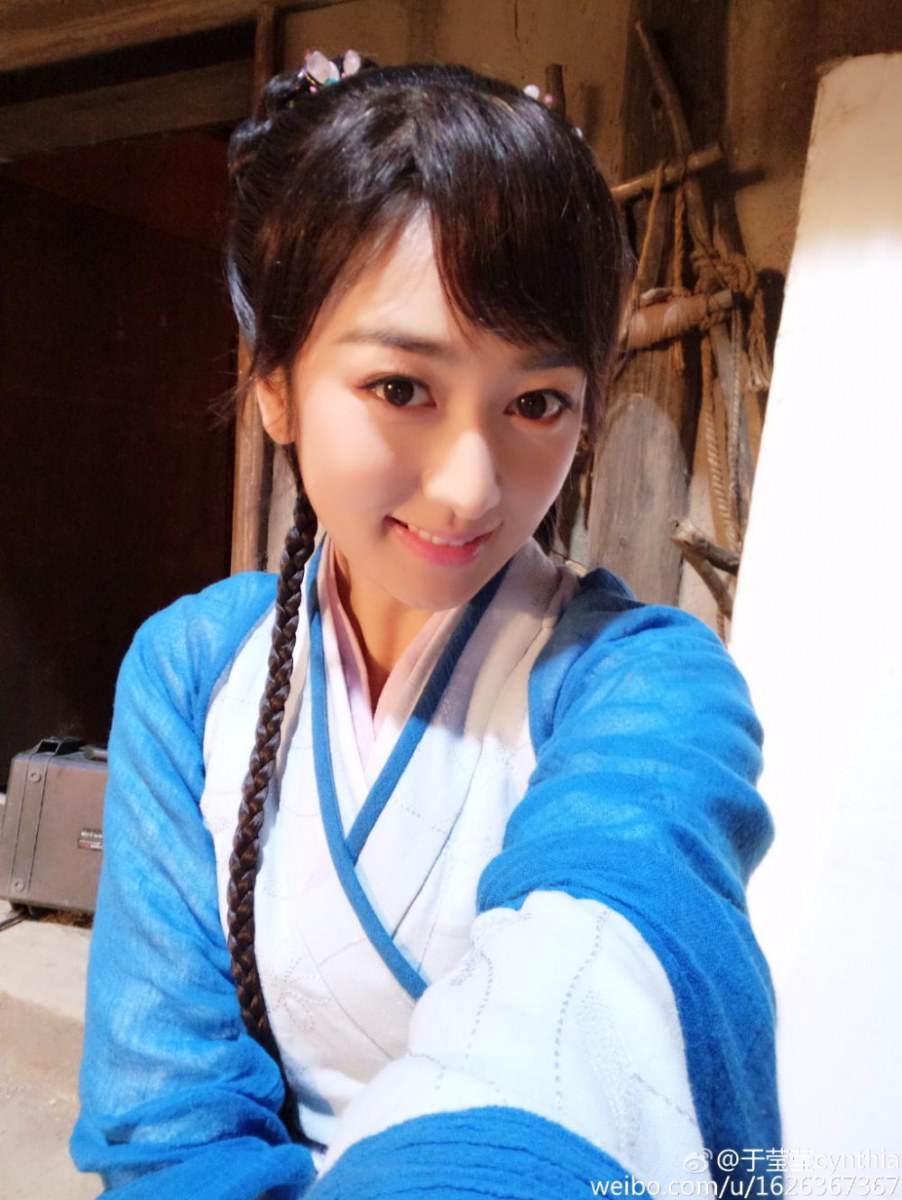 Si Mei Ren 《思美人》 2016 part9