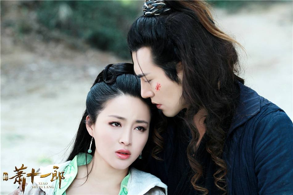 《新萧十一郎》 New Legend Xiao Shi Yi Lang 2015 part53