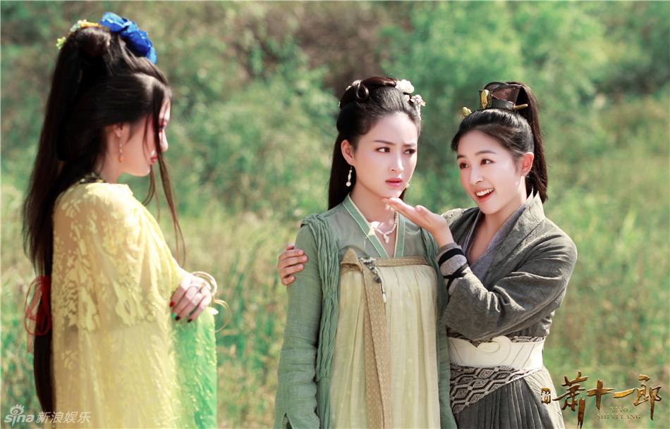 《新萧十一郎》 New Legend Xiao Shi Yi Lang 2015 part53