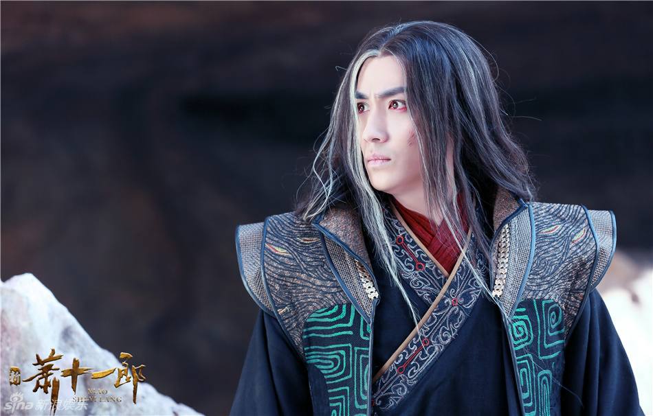 《新萧十一郎》 New Legend Xiao Shi Yi Lang 2015 part53
