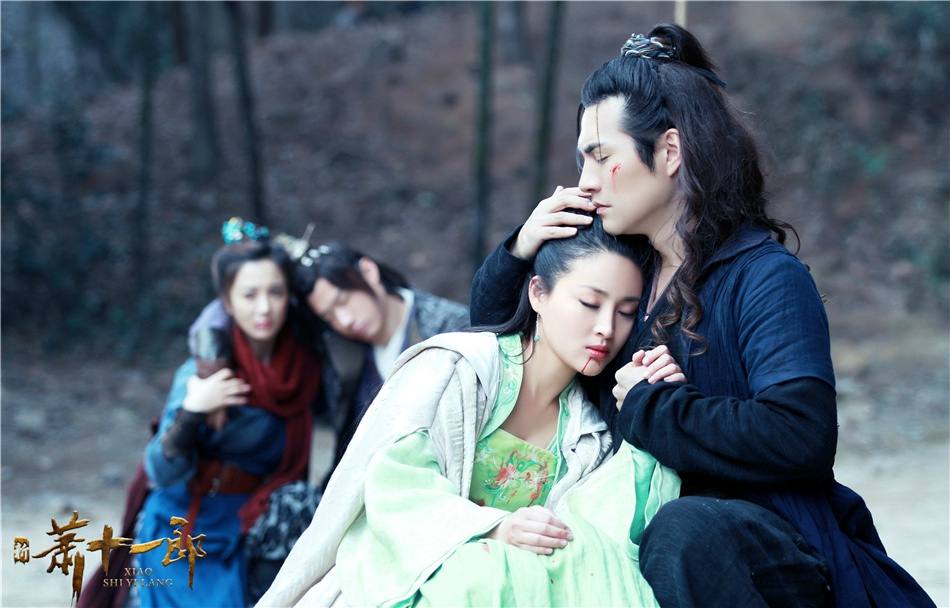 《新萧十一郎》 New Legend Xiao Shi Yi Lang 2015 part53