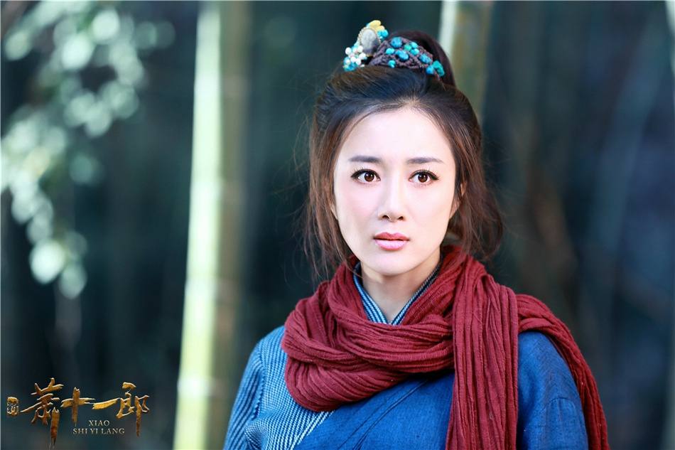 《新萧十一郎》 New Legend Xiao Shi Yi Lang 2015 part53
