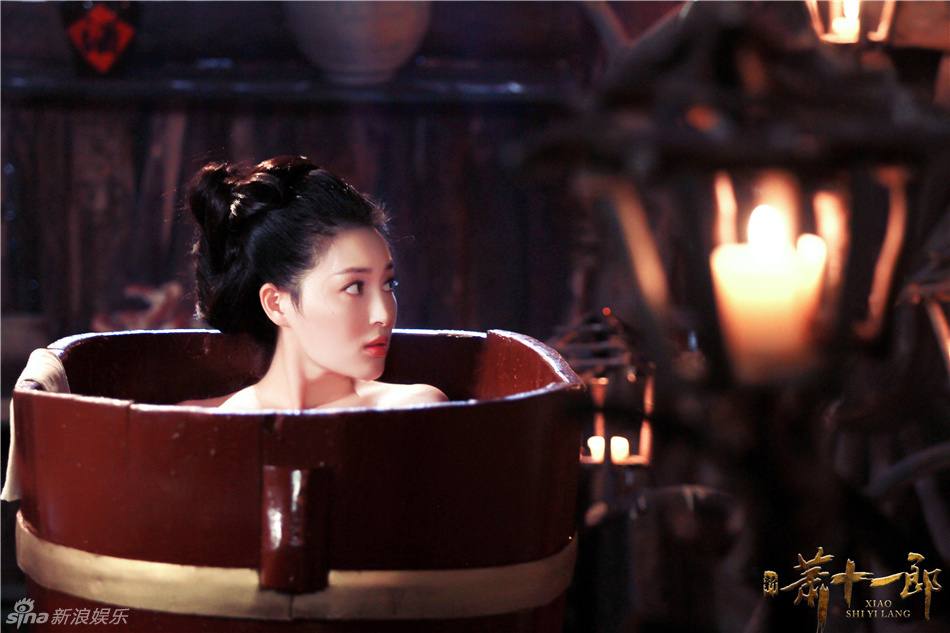 《新萧十一郎》 New Legend Xiao Shi Yi Lang 2015 part53