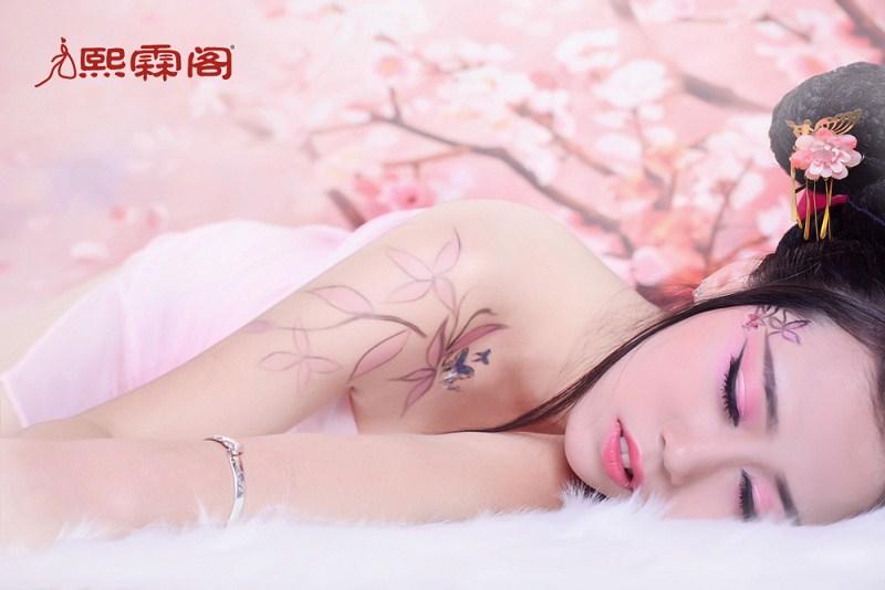 สาวจีนถ่ายแบบ เซ็กซี่ part 298