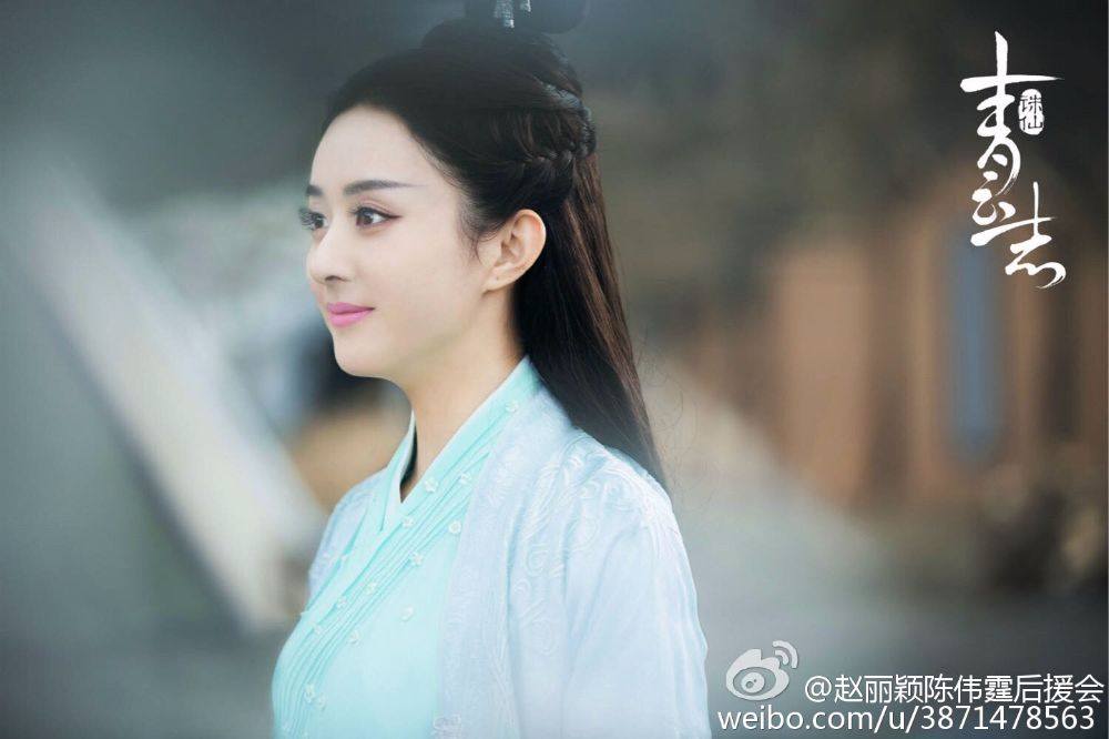 จูเซียน กระบี่เทพสังหาร Zhu XIan Zhi Qing Yun ZhI 《诛仙之青云志》 2016 part20