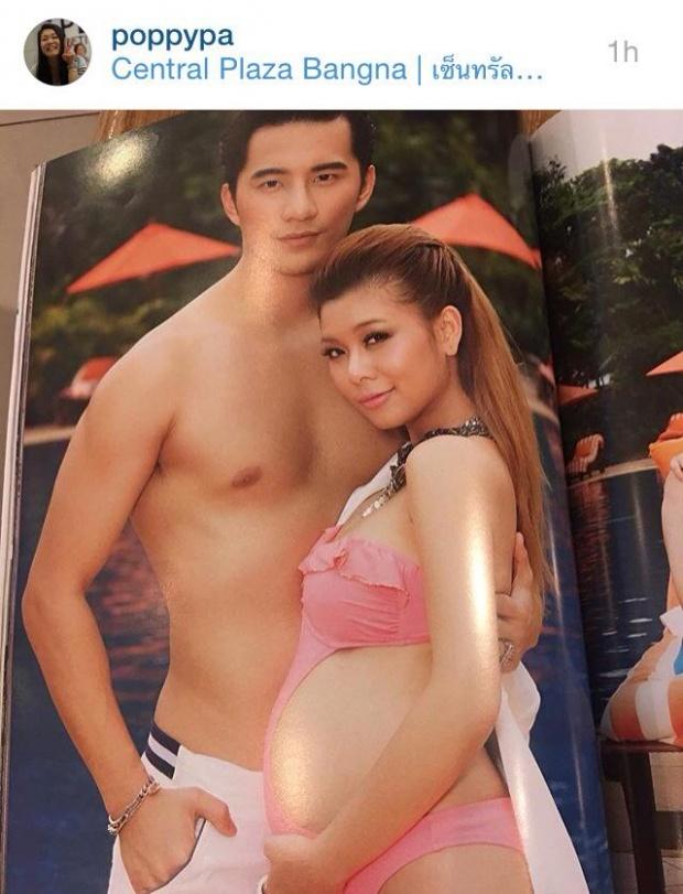 บี้ - กุ๊บกิ๊บ กับแฟชั่นสุดแซ่บล่าสุด