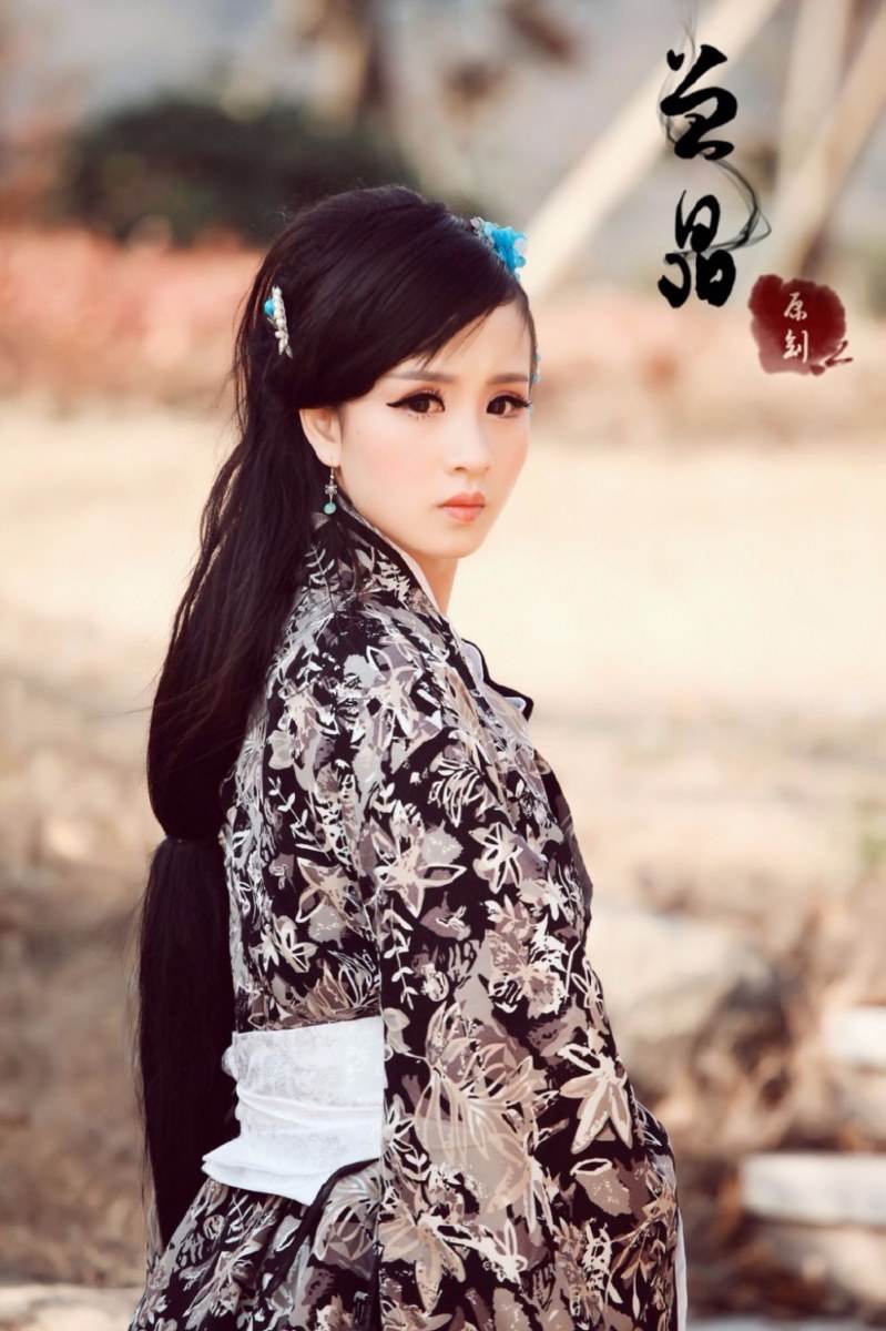 สาวจีนถ่ายแบบ เซ็กซี่ part300